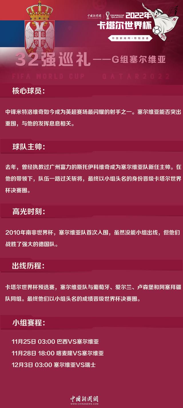 电影讲述机长张常健一早执行重庆飞拉萨的任务，这条航线他飞了不下200次，但依然不敢抱以轻心